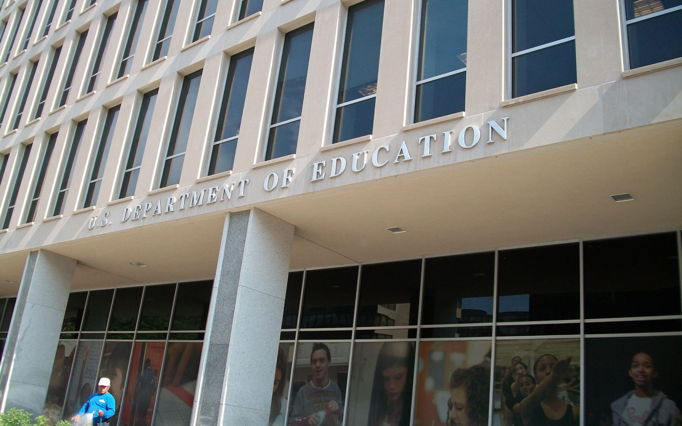 Front entrance of the US Department of Education building