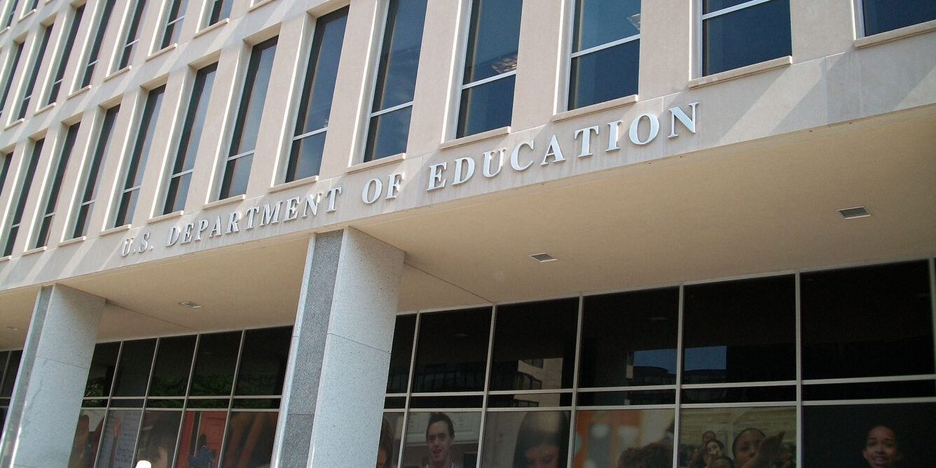 US Department of Education building entrance